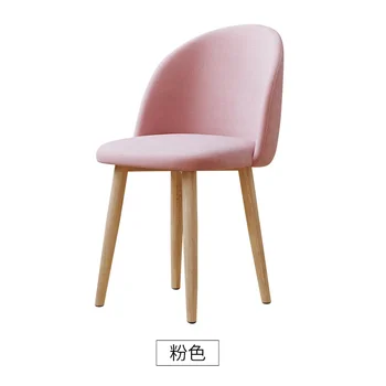 

Ins Wind Girl Makeup Chair Contemporary And Contracted Household Bedroom Web Celebrity Dressing Chair Stool Chair Northern Europ