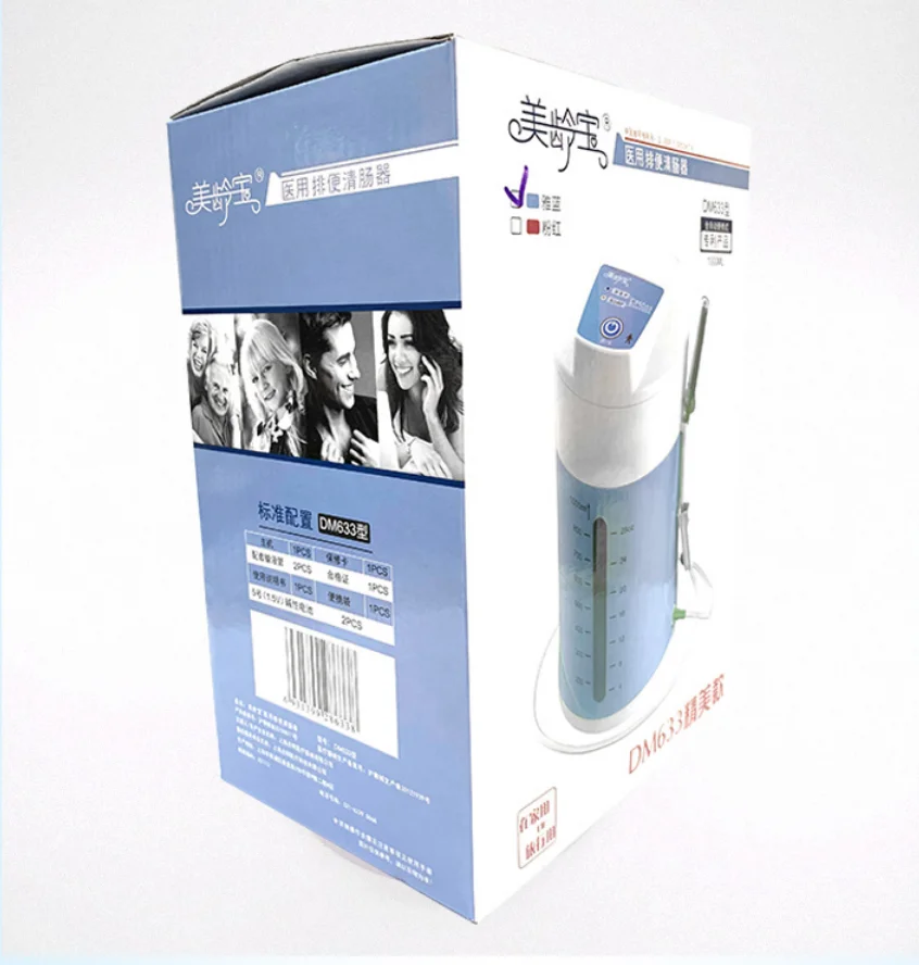 Electric Enema Machine Home Colon Cleansing Kit Enema Bag Bucket For Constipation 4