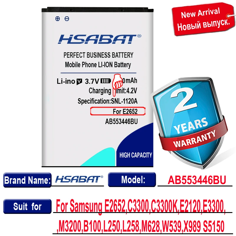 Аккумулятор HSABAT 2650 мАч AB553446BU для samsung E2652 C3300 C3300K E2120 E3300 S5150 M3200 B100 L250 L258 M628 W539 X989|battery