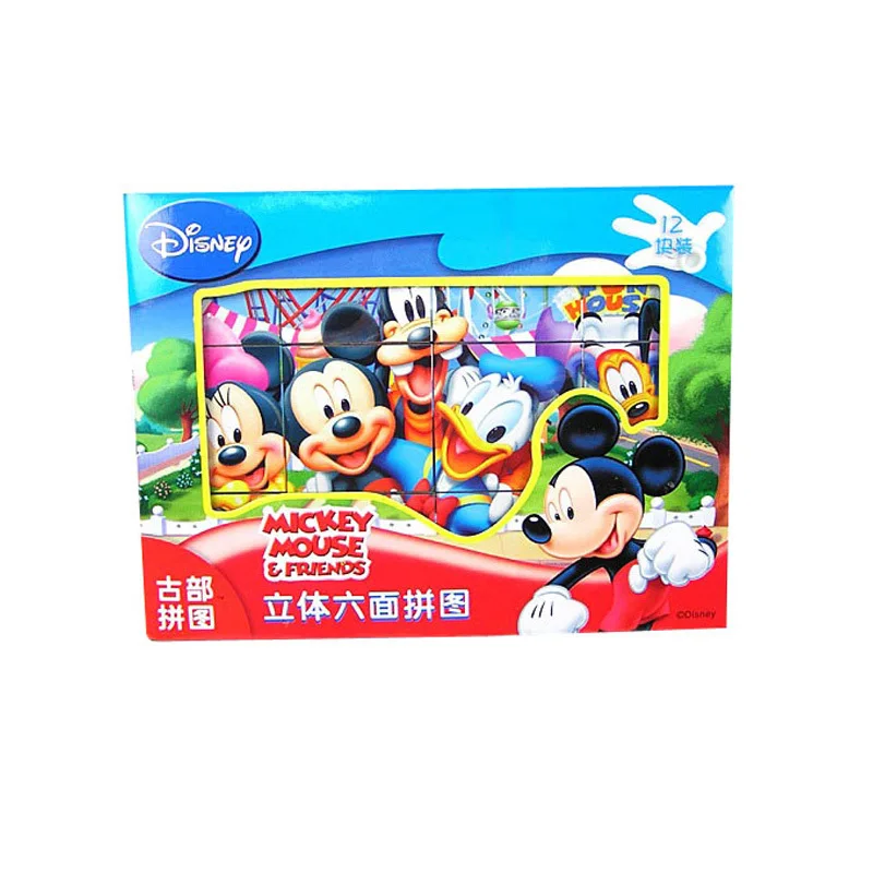 Disney 12 шт. детские развивающие игрушки принцесса/Винни/Микки Минни мультфильм Большая головоломка деревянная отрезная игрушка - Цвет: Color3
