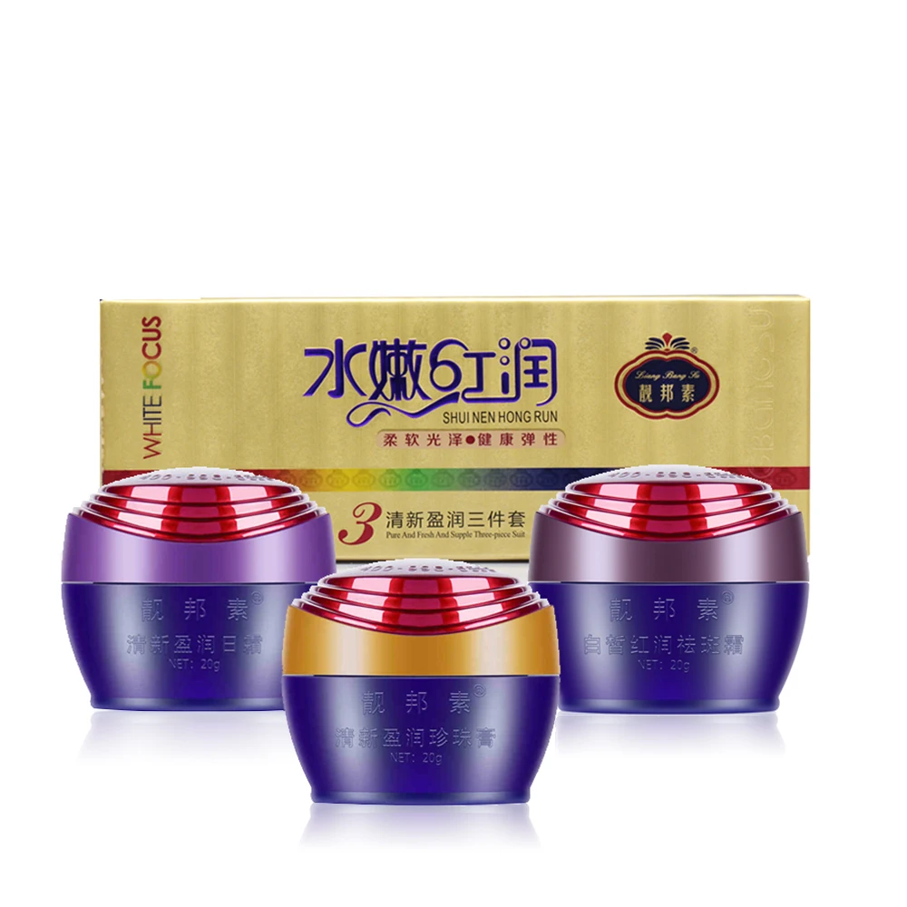Профессиональный отбеливающий крем Liang Bang Su для красоты лица|whitening pearl|whitening