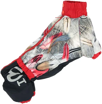 

FOR MY DOGS FOR MY DOGS suit for fees Feathers gray / black girls FW499-2017 F