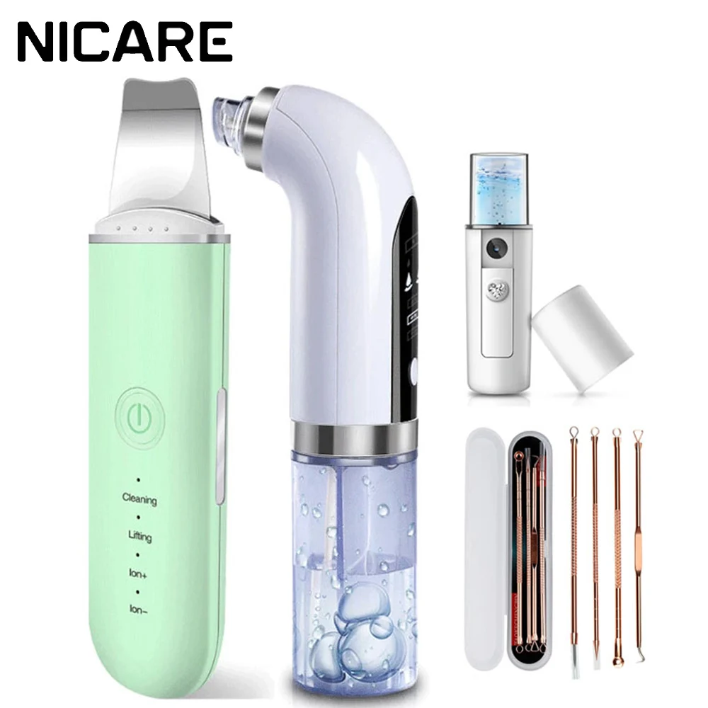 Ультразвуковой скребок для кожи NICARE ионное Очищение лица устройство пилинга