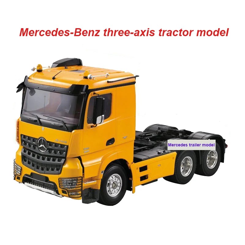 1:14 Модель трейлера двухосевой трехосевой Mercedes трейлер rc автомобили подарок на день рождения