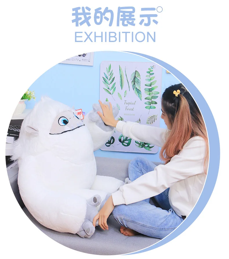 Yeti плюшевая игрушка из мультфильма аниме Гадкий Снеговик плюшевый пушистый белый волос Монстр плюшевый детский подарок на день рождения плюшевая игрушка подвеска для ключей