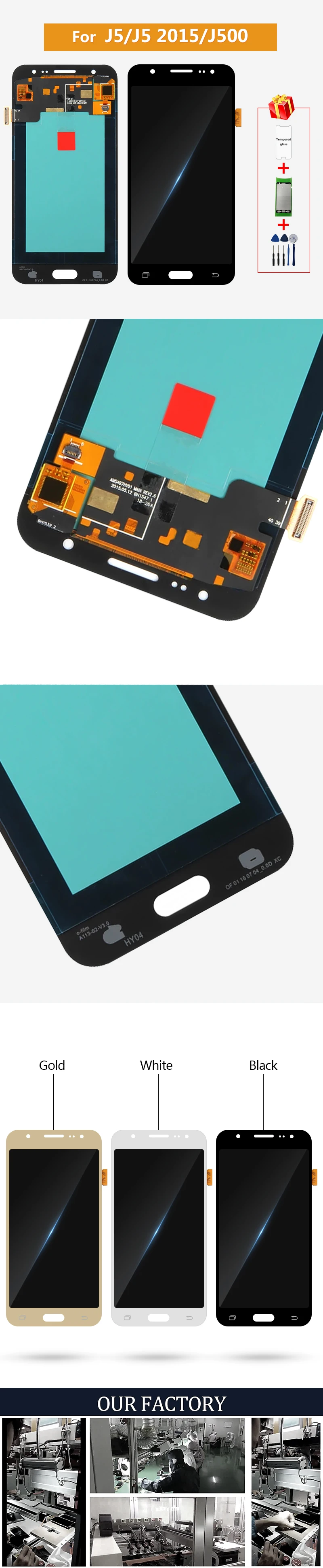 Samsung J5-详情