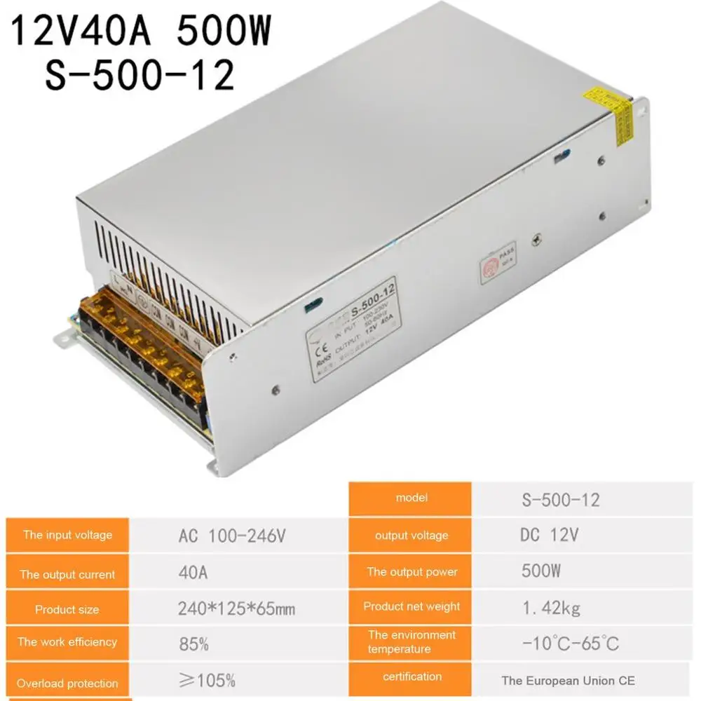 Переключение Питание DC12V 6A 8.5A 10A 12.5A 15A 16.5A 20A 25A 30A 33A 40A 60A AC 220V постоянного тока 12 вольт для детей возрастом от 12 V Светодиодные ленты - Цвет: DC 12V 40A 500W