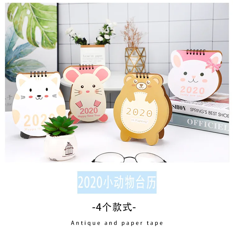 Kawaii Cartoon Animal cat Mouse Desktop Paper Calendar dual Daily Scheduler Table Planner Yearly Agenda Organizer