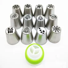 Amazon 13 шт. русская Насадка Набор Рождественская елка из нержавеющей стали Рождественский носик для украшения набор