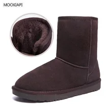 In, Australia's top quality men's shoes, real cowhide, classic man's snow boots, free delivery