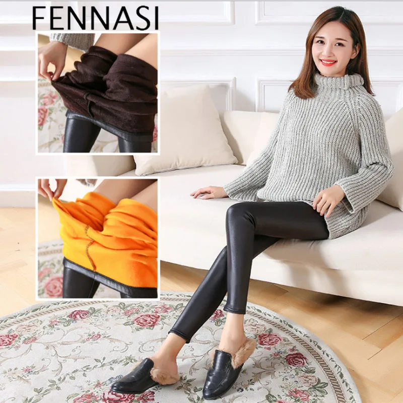 

FENNASI Winter Warm Lady Leggings Female High Waist Fashionable Leggings Sexy Women Slim Large Size Fashionable Leggings