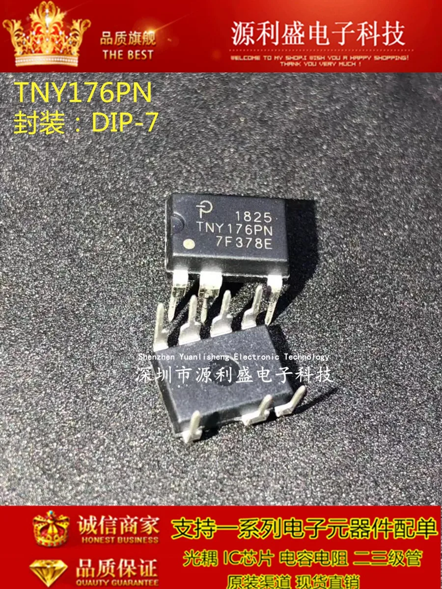 TNY176PN TNY176P TNY176 DIP7