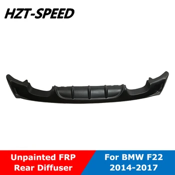

F22 Unpainted FRP Car Protector Rear Bumper Lip Spoiler Diffuser For BMW 2 Series F22 M235i M220i 2014-2017