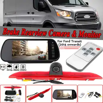 

7" LED Monitor + Brake Light IR Reversing Backup Rear View Camera + Wireless Night Vision 170° For Ford Transit 2015-2020