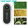 Mobile Phone Accessories