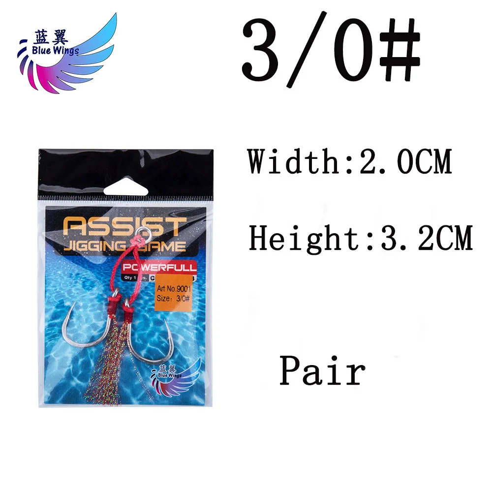1 пара, крючки, станок и 1#1/0 2/0 3/0 5/0 9/0 11/0 двойной замедление Колеблющаяся блесна, приманка, помочь крючок перо морская соль бронзовых морских рыболовных крючков крючковый лов рыбы - Цвет: size 3-0