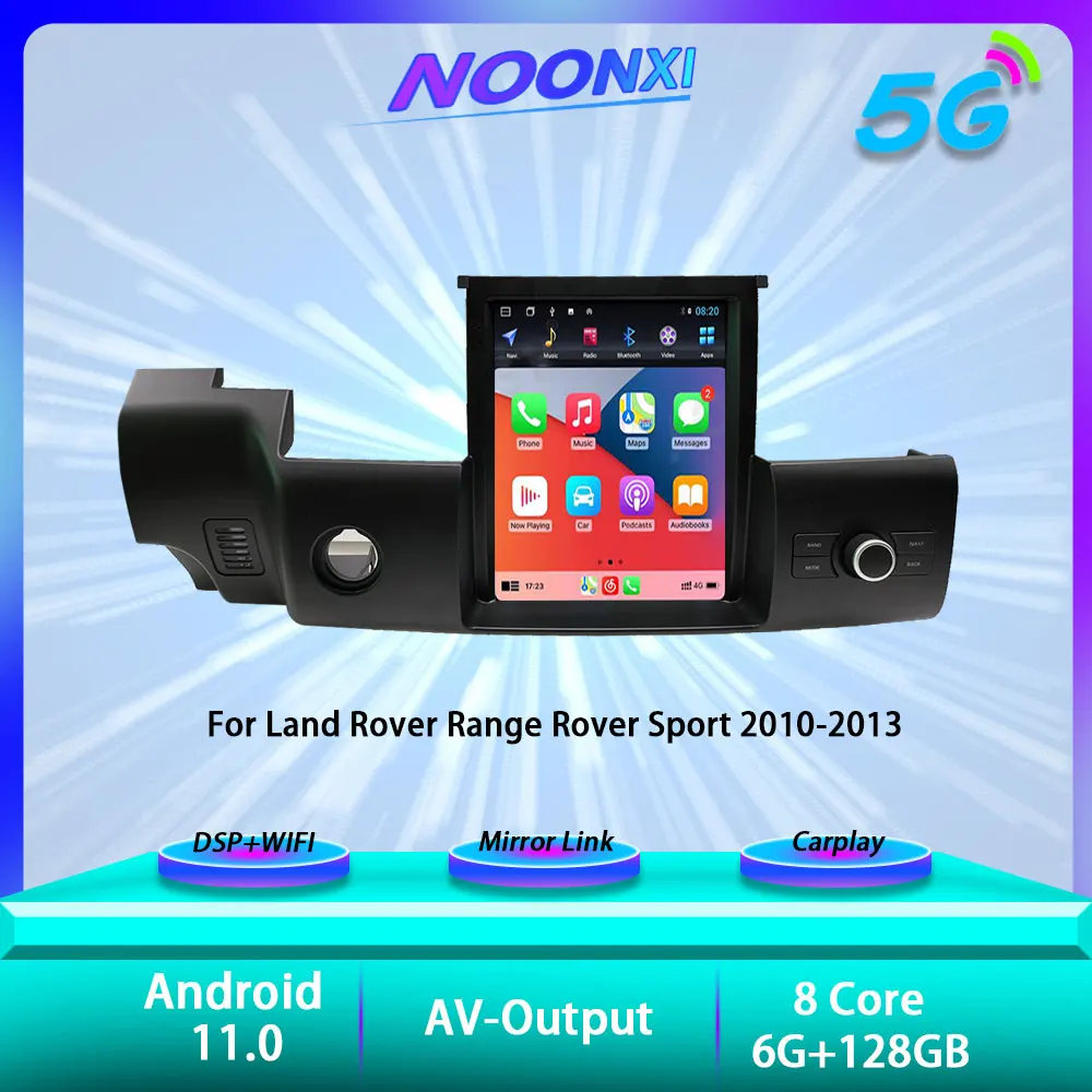 Автомагнитола для Land Rover Range Sport 2010 - 2013 Android мультимедийный плеер с экраном в стиле