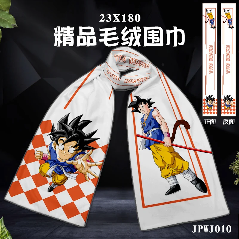 Dragon Ball Стиль Мода Аниме зимний теплый шарф шарфы с героями мультфильмов мягкая обёрточная Бумага Зимний шейный платок унисекс новые подарки