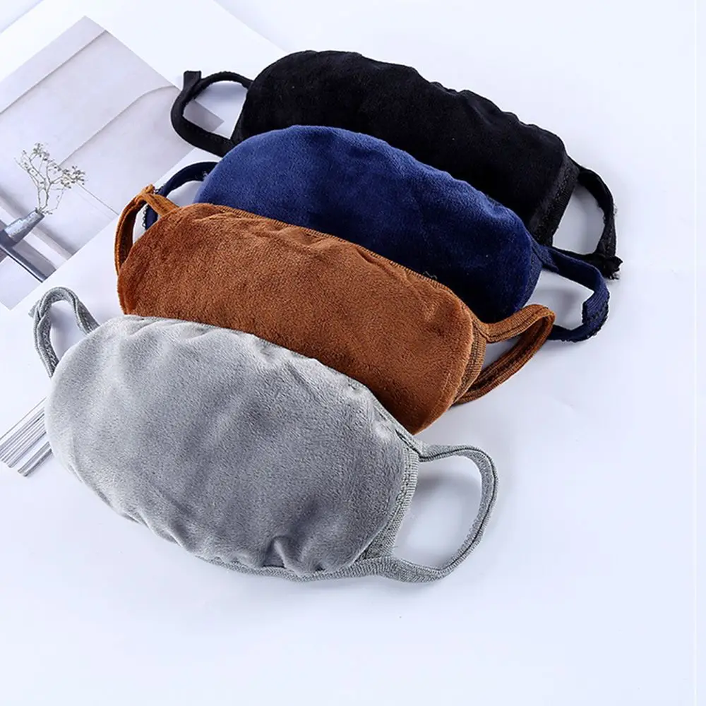 

Mouth Mask Random Anti Dust and Nose Protection Face Mouth Mask for Man Woman