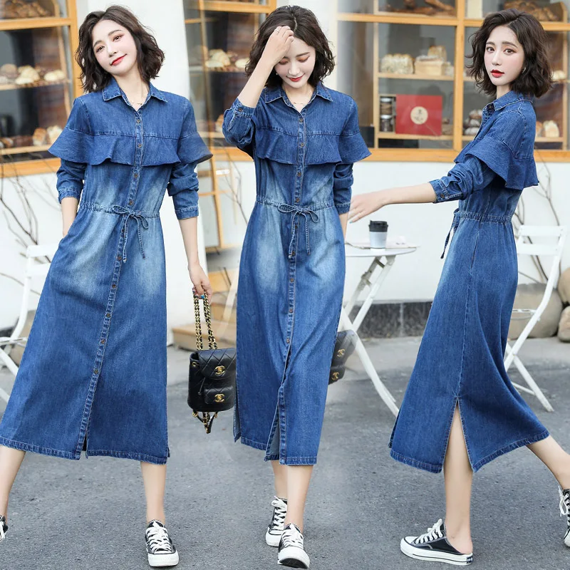 

2019 Summer And Autumn New Style Korean-style Women's Shirt Collar Flounced Elastic Waist Hugging over-the-Knee Long Computer Ca