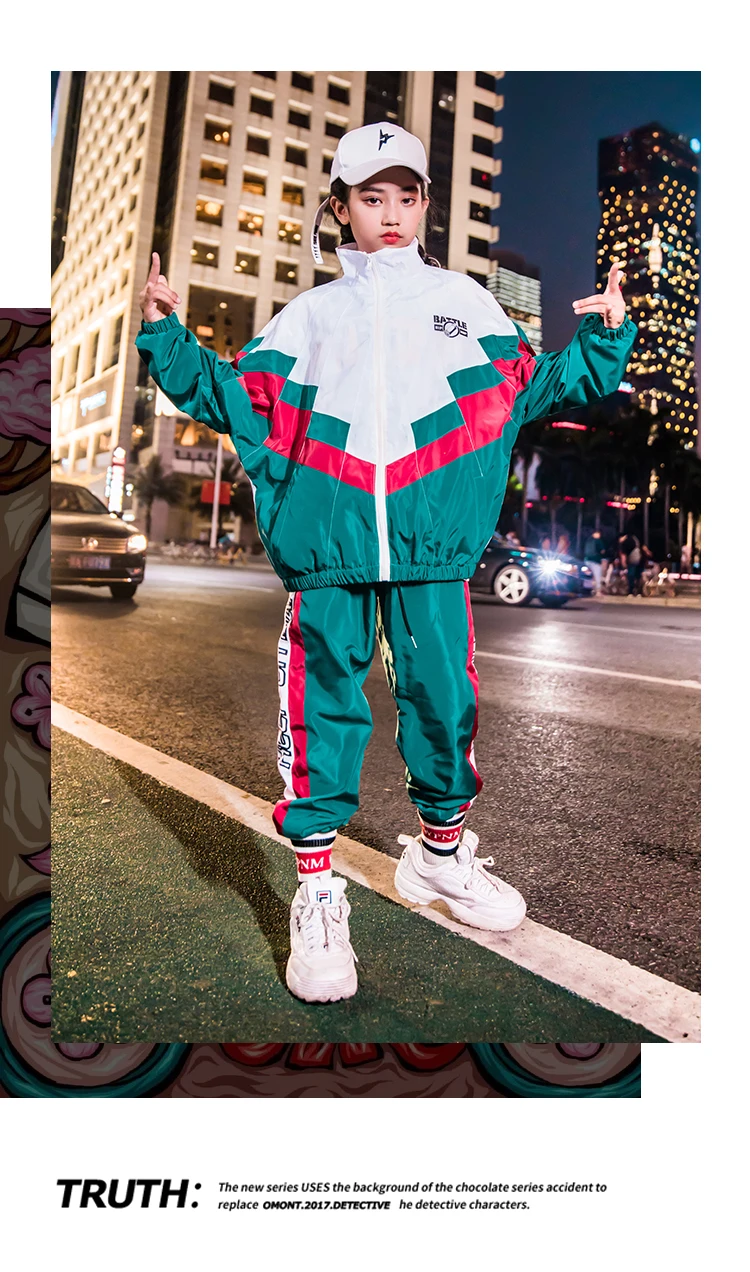 sunvue patio dining on 2021 New Girls Jazz Dance Costumes Boys Hip Hop Clothing Kids Street Dancing Performance Wear Children Modern Stage Outfits Dqs3836 From Baica 79 9 Dhgate Com