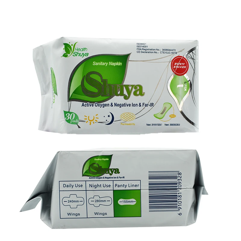 Shuya Anion panty liner (8)