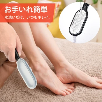 

Durable Stainless Steel Foot Rasp File Hard Dead Skin Callus Remover Pedicure File Grinding Feet Skin Care with Nail File Tools