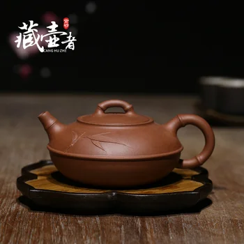 

recommended the high pure manual authentic qing bian bamboo pot of of bottom chamfer undressed ore purple sand teapot