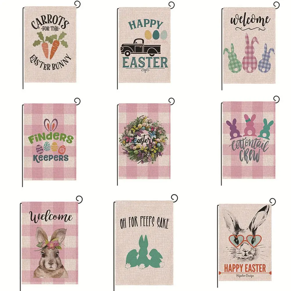 GloryStar Welcome Peeps Garden Flag Vertical Double Sided Easter Bunny Rabbit Spring Summer Rustic Farmhouse Burlap Yard | Дом и сад