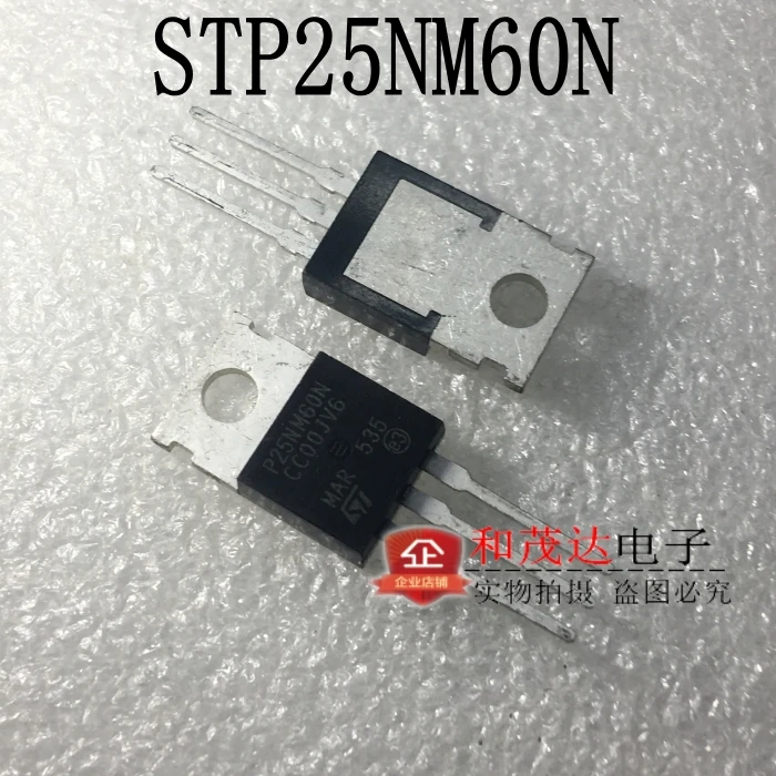 5 шт./STP25NM60N P25NM60N 600V 21A-220 TO220