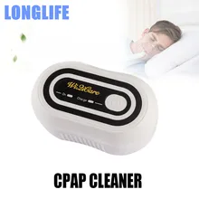 Portable Battery CPAP Ozone Disinfection Cleaner Sterilizer CPAP APAP Auto CPAP Ventilator Respirator Cleaner Anti Snoring
