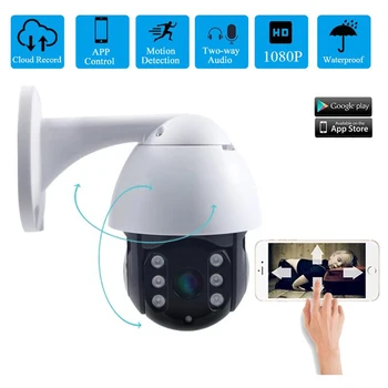 

1080P WiFi IP Camera Waterproof Outdoor CCTV Home Surveillance ONVIF 2MP Network P2P Recording Monitor