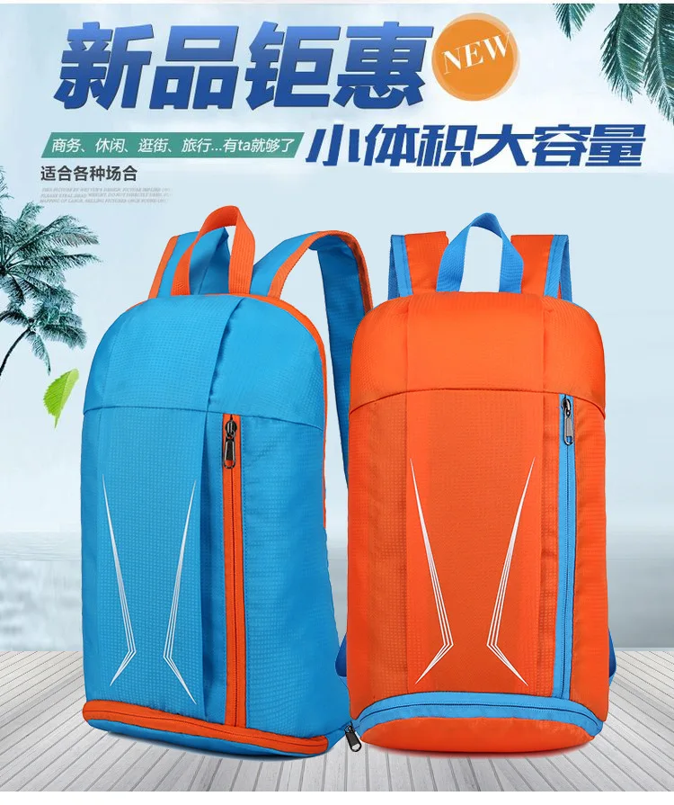 Спортивный рюкзак Hwjianfeng 616 нейлоновая Складная Походная сумка для скалолазания на открытом воздухе Детская школьная велосипедная сумка