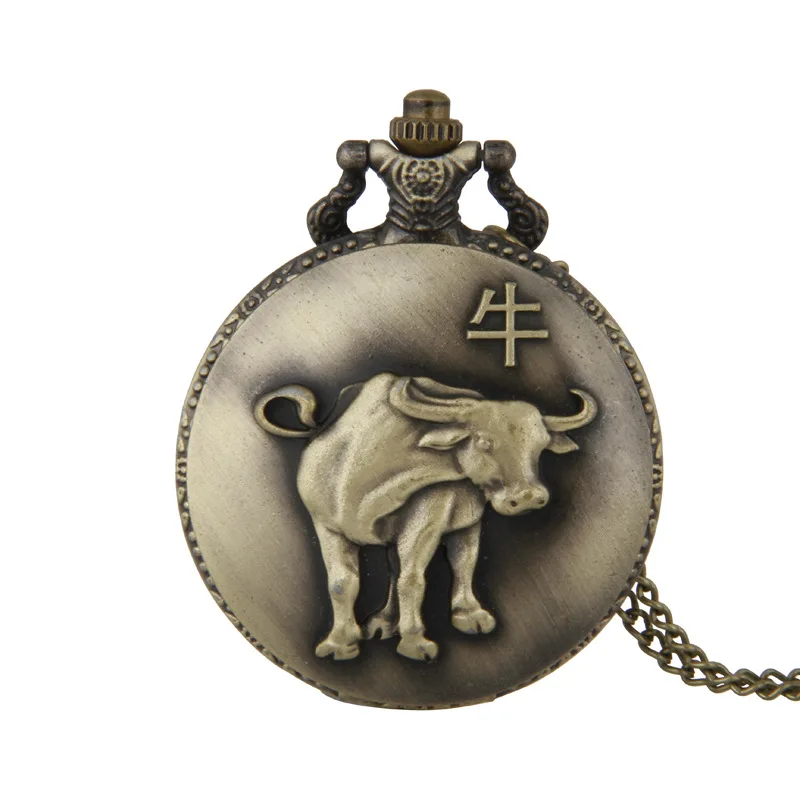 Grande Orologio Da Tasca Vintage In Stile Classico Con 12 Orologi Da Mucca Zodiacali