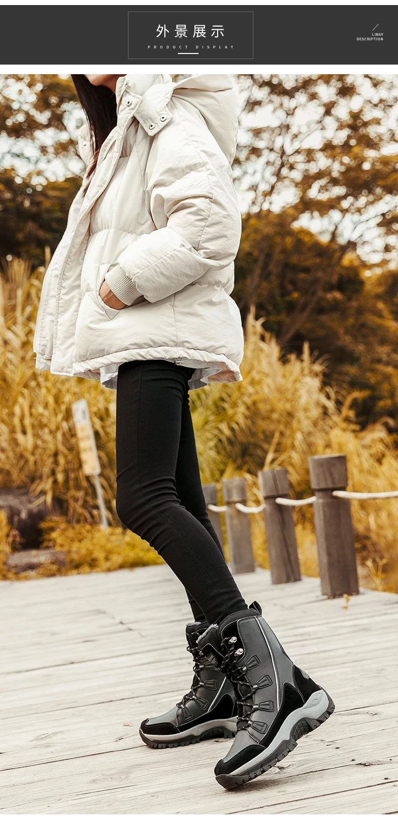 Chiang Women High-top Comfortable boots Casual Brand Warm Hiking Lady Sneakers For Winter Outdoor Sports High-Quality Work Shoes
