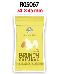 thumbnail image 1 of Nuevo patrón de comida coreana con estampado de aperitivos de resina plana, 30 unidades por lote, para lazos para el cabello, artesanías de resina plana, 1 of 5