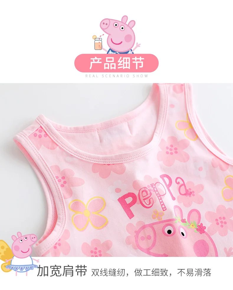 Peppa Pig дети девочка жилет футболка Мультфильм Свинка Пеппа плюшевая одежда для маленьких девочек игрушка Рождественский подарок хлопок