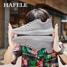 Новая модная мужская повседневная обувь, дышащие кроссовки, мужская обувь, толстая подошва, амортизирующая обувь, мужской светильник, уличная прогулочная обувь