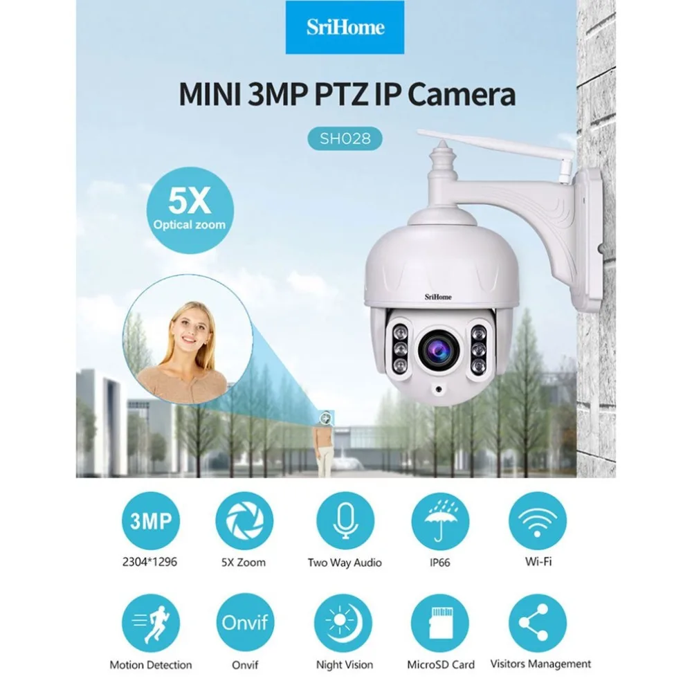 SH028 3.0MP Открытый IP Камера Водонепроницаемый 5X Оптический зум, Wi-Fi, Камера 360 P2P 2-полосная аудио Беспроводной видеонаблюдения PTZ