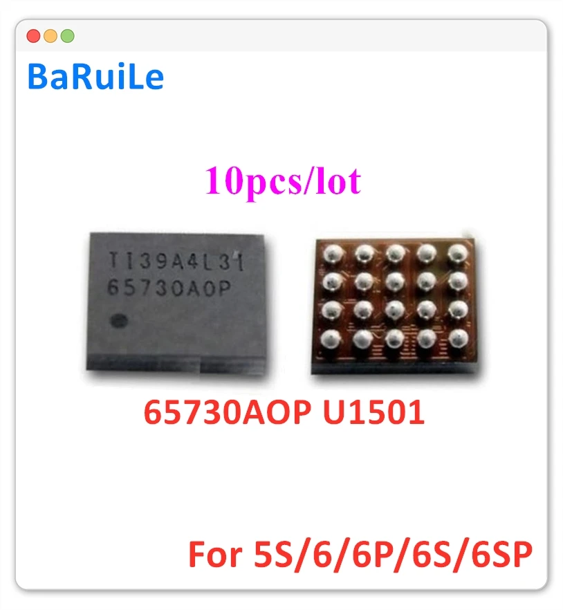 ЖК-дисплей BaRuiLe U1501 ic для iPhone 6 6S Plus 5S 20pin Запчасти 65730 10 шт. | Мобильные телефоны и