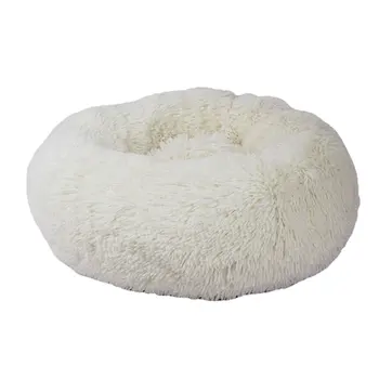 

Winter Warm Pet Nest Round Long Hair Kennel Cat Litter Soft And Comfortable Warm Pet Nest Pet Supplies