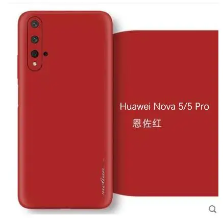 Роскошный чехол huawei nova 5 pro из натуральной кожи 360 градусов, кожаный чехол для телефона huawei nova 5 5i, приклеенный чехол