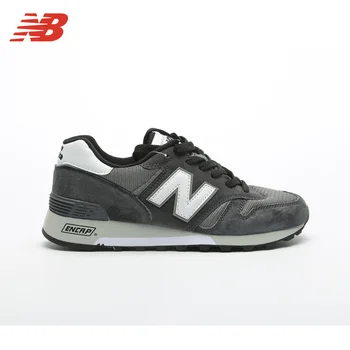 

New Balance M1300 Retro Classics Durable Running Shoes Sneakers Men Women Comfortable Athletic Newbalance NB1300 Walking Shoes