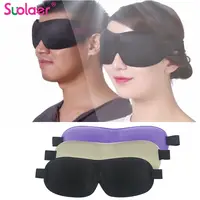 1 шт. 3D ночная маска для лица на основе натуральных маска на глаза для сна маска для сна тени для век Обложка козырек от солнца глазную