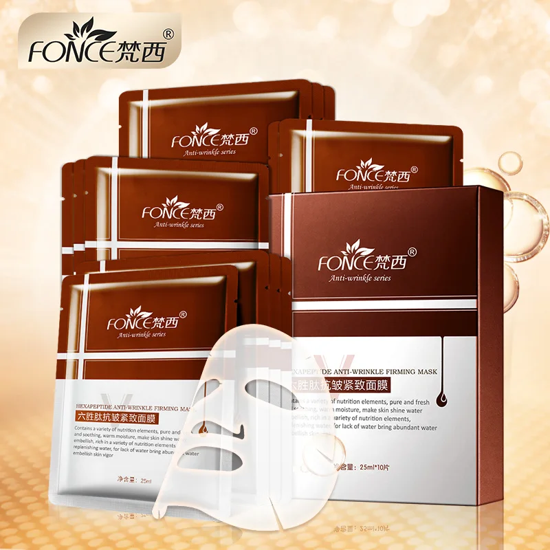 20 шт. увлажняющая маска для лица 6 пептидов|Автозагары и бронзаторы лица| |