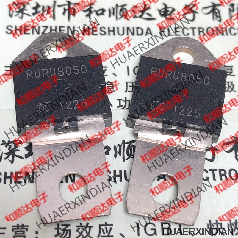 5 шт., новые оригинальные кнопки RURU8050-218 500V 80A
