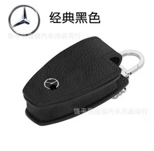 Современный IX35 Shengda Elantra Yuet Move Rena именная фигурка четыре кожаные чехлы для рукоять рулевого колеса Универсальный