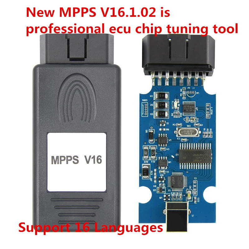 mpps V16 высокое качество mpps 16 Профессиональный ecu чип тюнинг ECU Программатор для EDC15 EDC16 EDC17 контрольная сумма отличные mpps