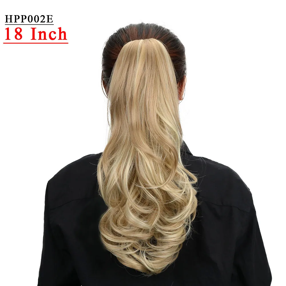 HPP002E Красота, 18 дюймов, заколки в виде когтей, конский хвост, волосы для наращивания, коричневый, синтетический, длинный, кудрявый, челюсть, конский хвост, накладные волосы для женщин - Цвет: HPP002E