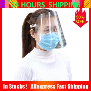

Anti Splash Mask Protective Face Shield Clear Visor Flip Up Transparent Mask Full Face Cover for Workshop Cooking Cleaning